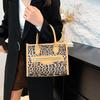 Women's Leopard Print PU Leather Shoulder Bags Casual Handbag Top Handle Purse for Shopping and Travel Commuter Bag