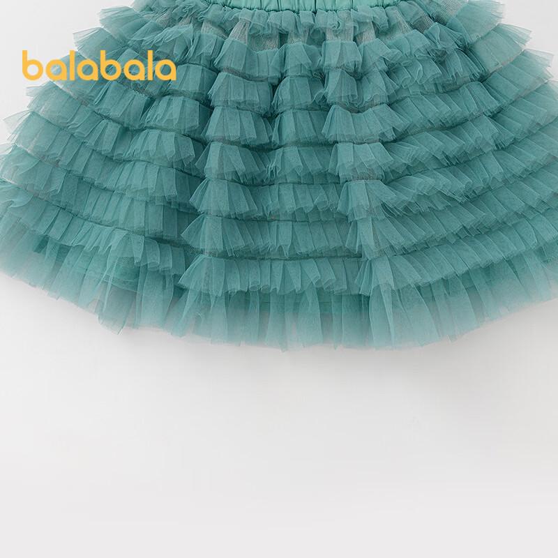 Girls' Autumn Ruffle Collar Shirt & Cake Skirt Three-Piece Set