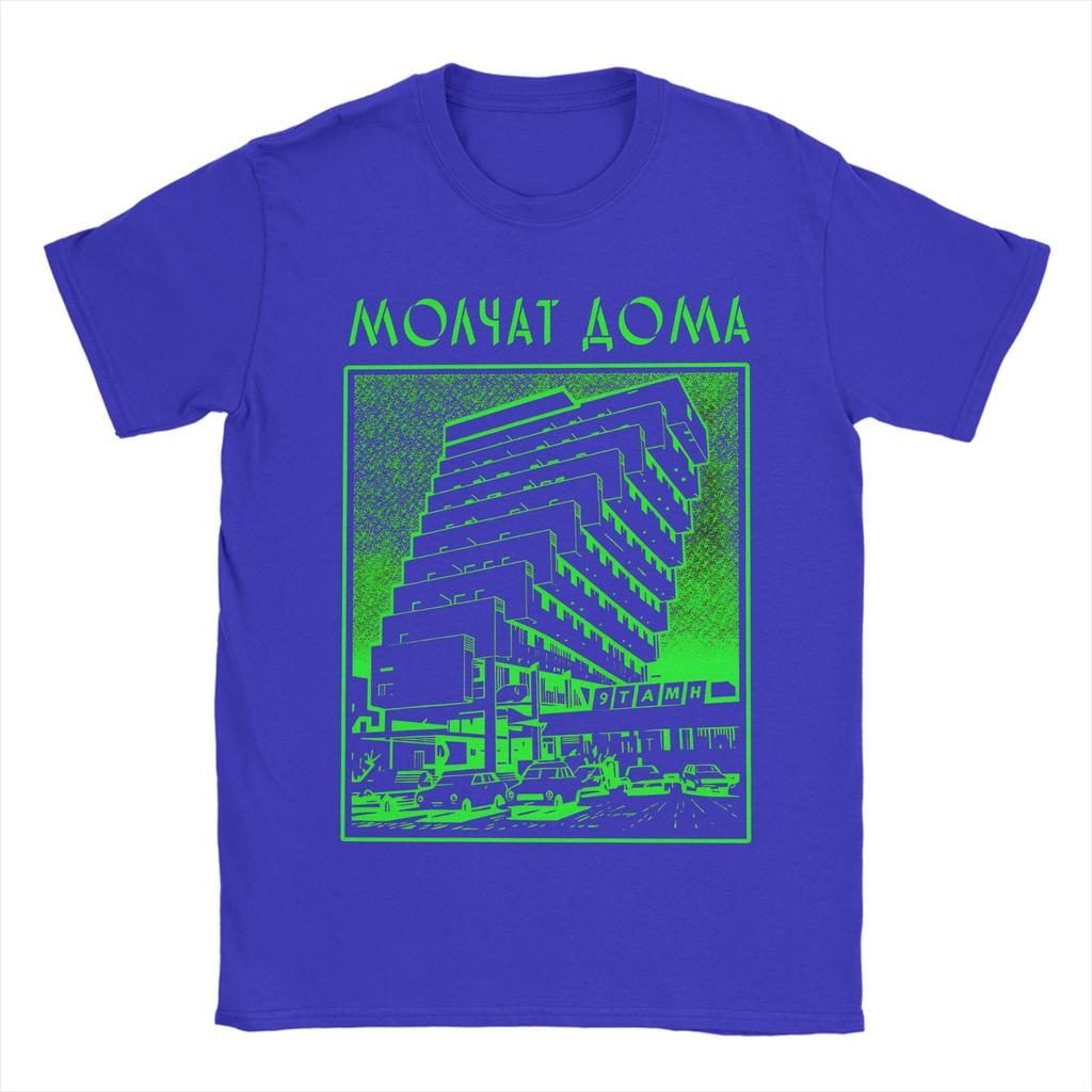 Molchat Doma Band Mens T Shirts Vintage Tee Shirt Short Sleeve O Neck TShirt Cotton Gift Idea Tops