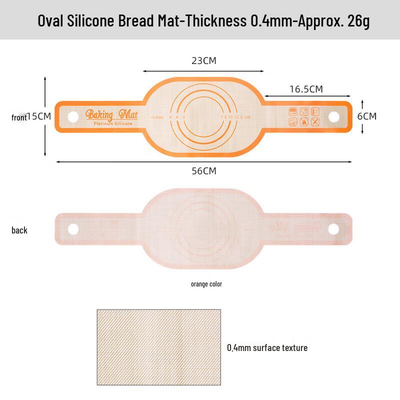 Wutuo Dough Kneading & Baking Mat