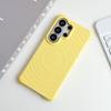 Water Ripple Silicone Magnetic For  Phone Case For Samsung Galaxy S26 S2 S24 S23 Ultra Plus Wireless Charge Soft Cover