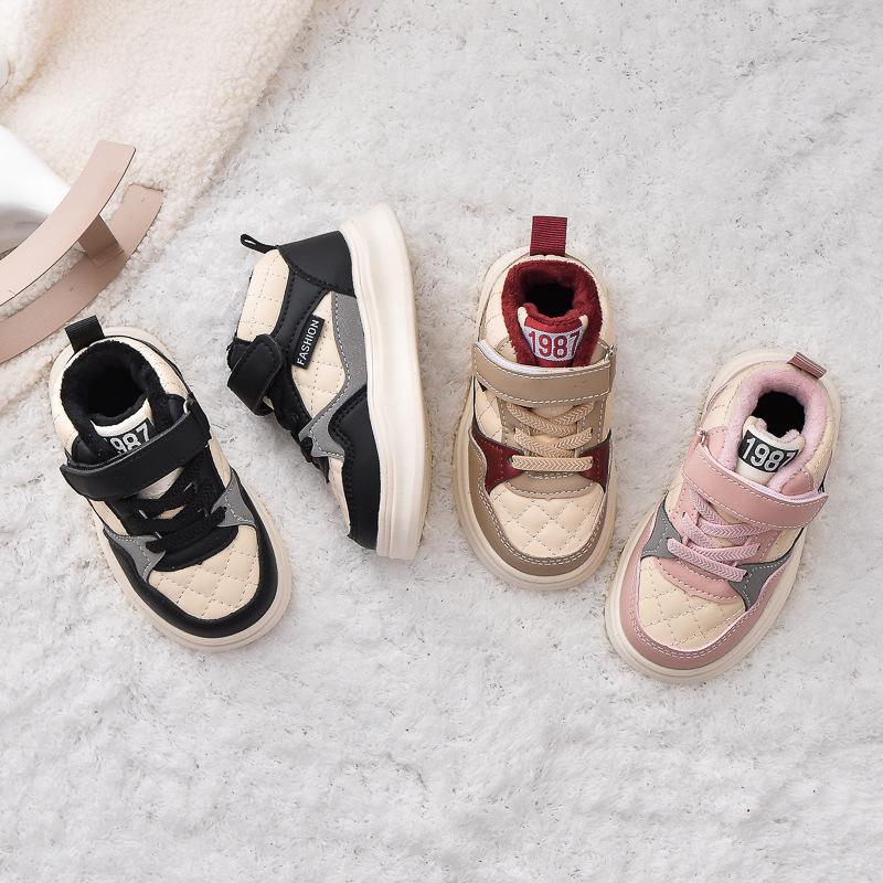 Winter Kids' Plus Velvet Mid-Top Sneakers: Warm Cotton Sports Shoes for Boys and Girls