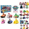 Authentic Paw Patrol Vehicles Set For Kids With Pull Back Action Perfect For Collections