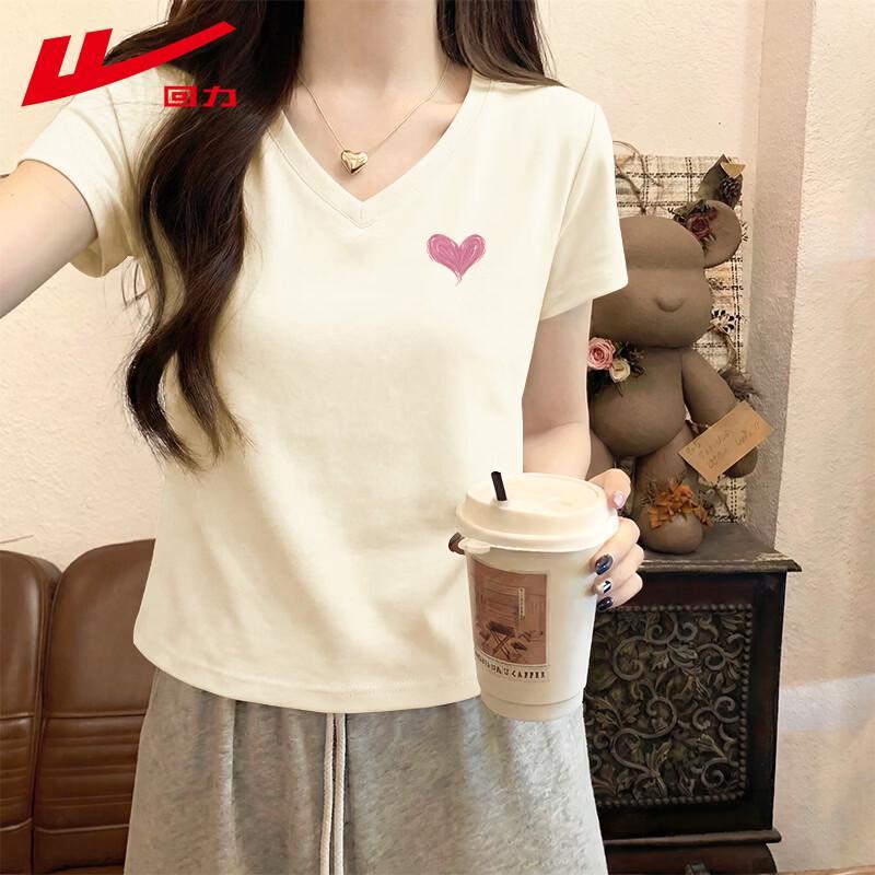 Warrior Women's Cotton V-Neck Heart Print T-Shirt