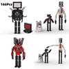 Mgw Maze Witch Plastic Building Blocks Toy Skibidi Toilet Vs Surveillance Man Hot Game