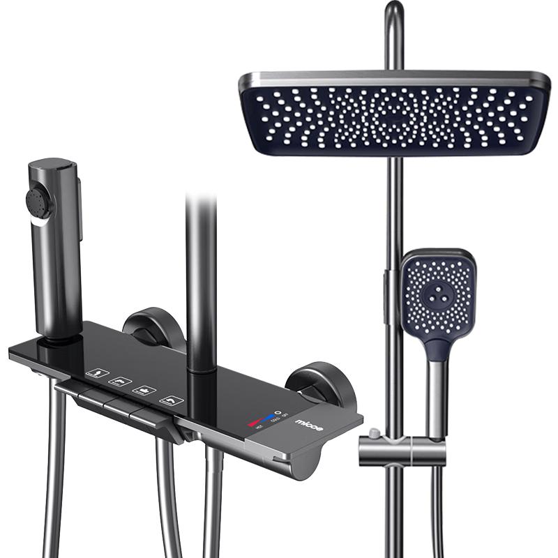 MICOE M7 Series Piano Key Shower System