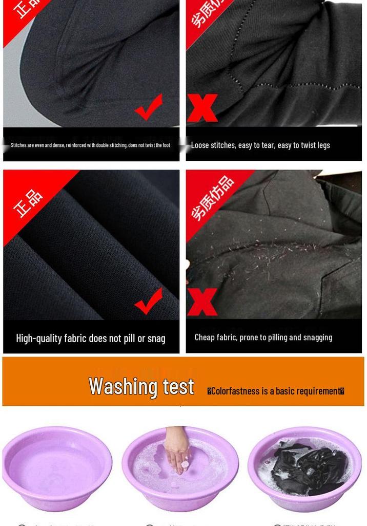 Tall Women's Stretchy Black Pencil Leggings with Plus Velvet for Spring/Autumn/Winter