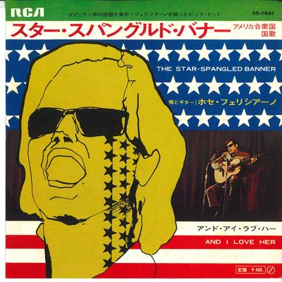7inch Record JOSE FELICIANO - Star-spangled Banner / And I Love H SS1861 RCA 1968 Japan Pop Used