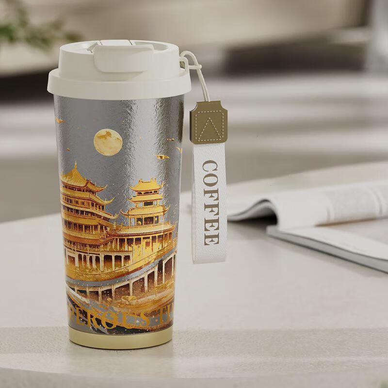 Титановый автомобильный термостакан серии Zhaixinglou от YOTU