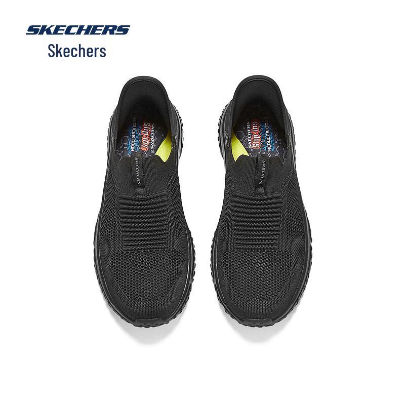 Skechers Men's Lightweight Comfort Slip-On Walking Shoes