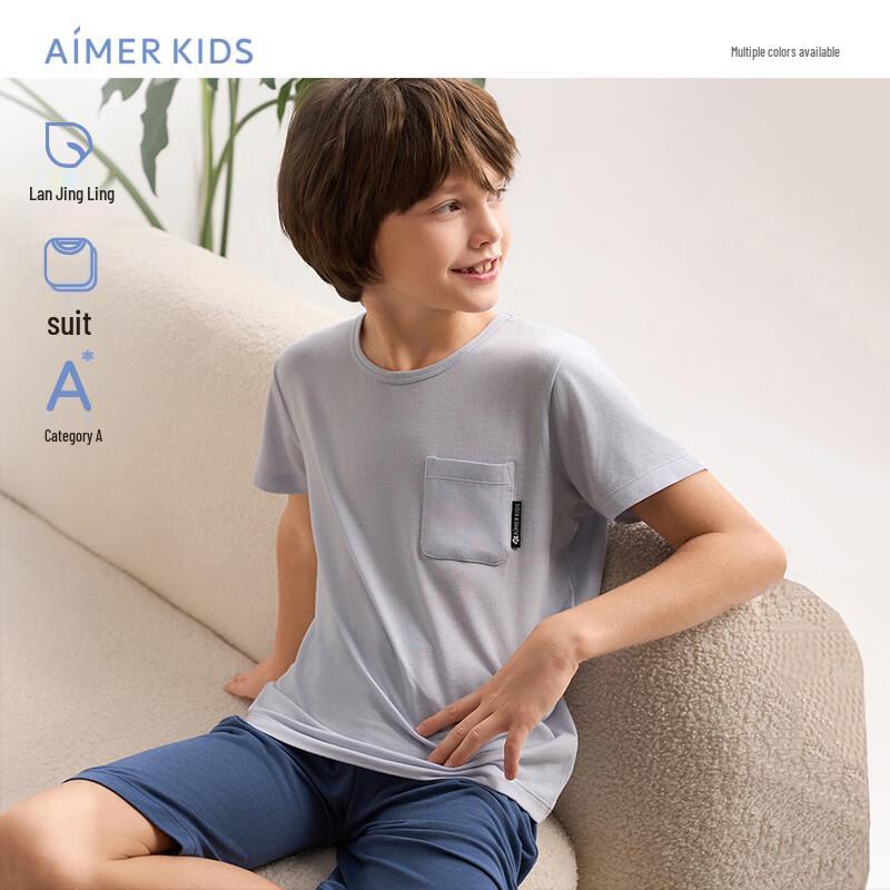 Aimer Kids Boys Lenzing Modal Striped Lounge Set 175