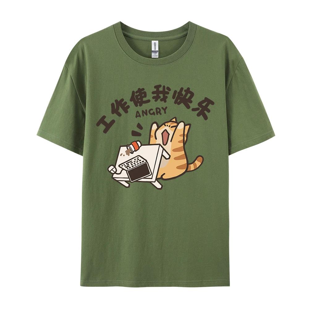 Trendy Street Trend Cat Print Men and Women Vintage Personalized Graphic T-shirt Academy Style Loose Round Neck Short Sleeve