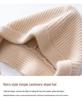 100% Pure Cashmere Women's Ribbed Knit Hat and Scarf Set - Stylish, Warm, Solid Color