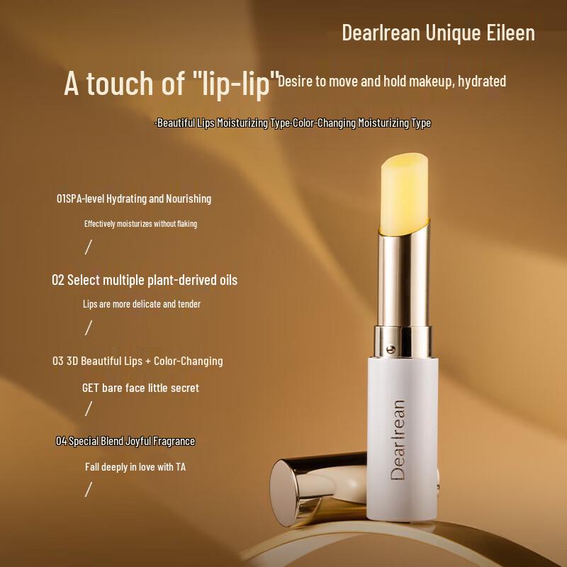 Unique Irene Colorless Moonlight Grape Lip Balm