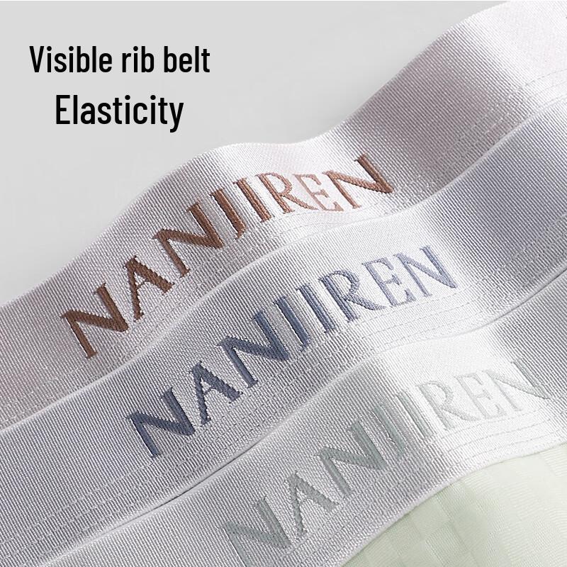 Nanjiren Men's Ice Silk Antibacterial Boxer Briefs