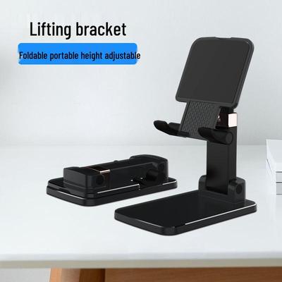 Adjustable Folding Phone Holder for Desktop and Live Broadcasting