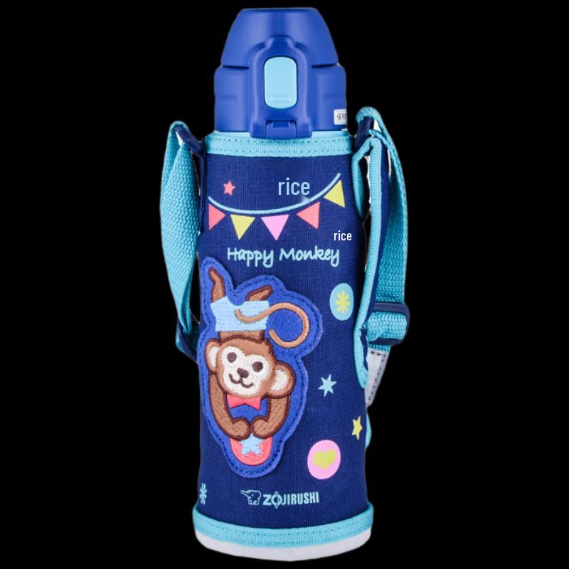 Zojirushi SD-CAE50 Kids Insulated Straw Bottle