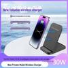 15W Foldable Dual-Coil Desktop Wireless Charger with Heat Dissipation, Customizable Logo