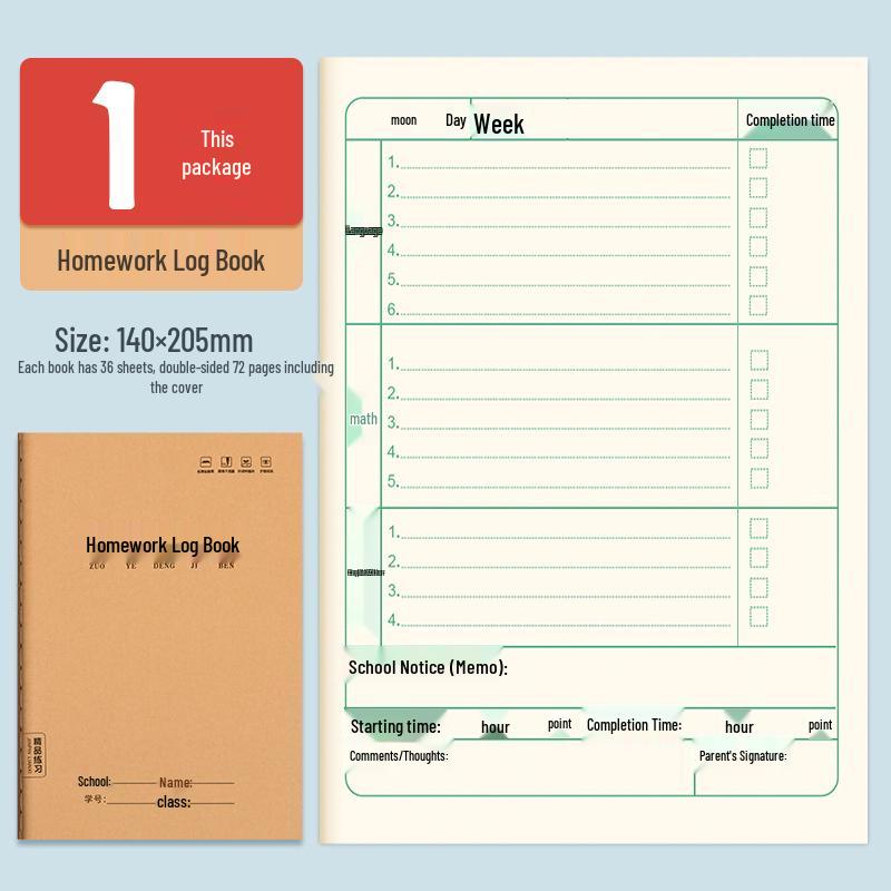 First Grade Homework & Classwork Notebook for Students