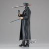 BANPRESTO Chainsaw Man CHAIN SPIRITS Samurai Sword Vol.6