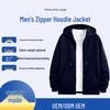 Comenzi personalizate: Hanorace pentru bărbați, Uniforme de echipă și de clasă, Logo-uri personalizate, Jachete din bumbac pur, Producție în loturi mici