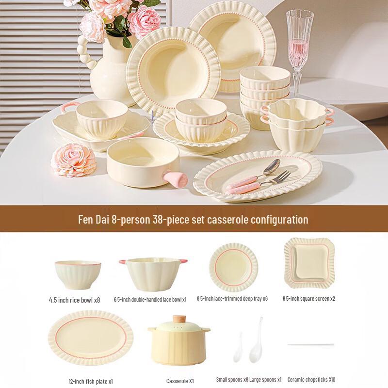 Huazao Baijia Ceramic Dinnerware Set