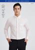 Enlision Casual Long Sleeve Dress Plus Sizes Available Men's Button-Down Shirt, Pink, Cotton,