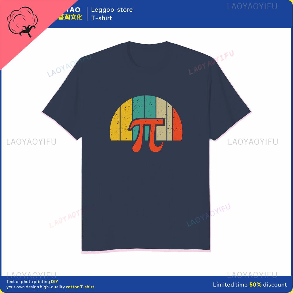 Retro Square PI Symbol Gift Tshirt for Men Cotton Casual Shortsleeved Math Equation Teacher Loose Clothes