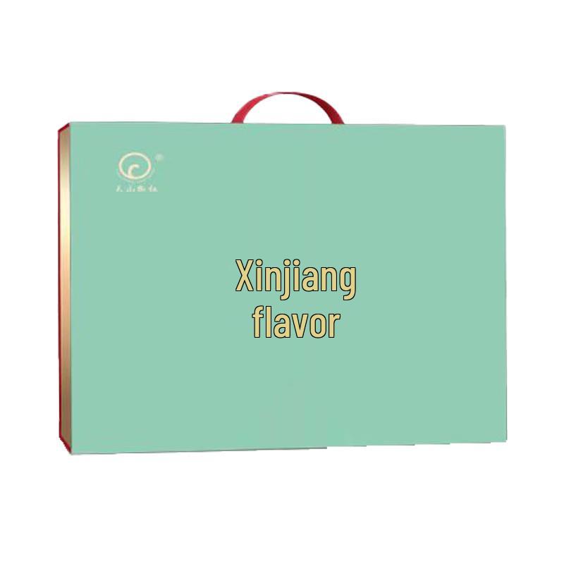 Yu Fu Guan Seasoning Powder Gift Box