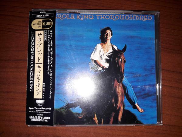 

CD CAROL KING - Thoroughbred ESCA5289 EPIC 1991 Japan ObiPop Used