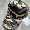 Colorful mesh hat available. Multiple colors available. Trucker visor baseball cap wide brim dome