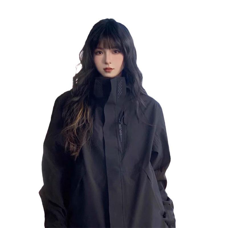 Women's NASA Windbreaker Jacket: Trendy, Lightweight, Detachable 3-in-1 for Spring, Autumn, and Winter. Suitable for Mountaineering.