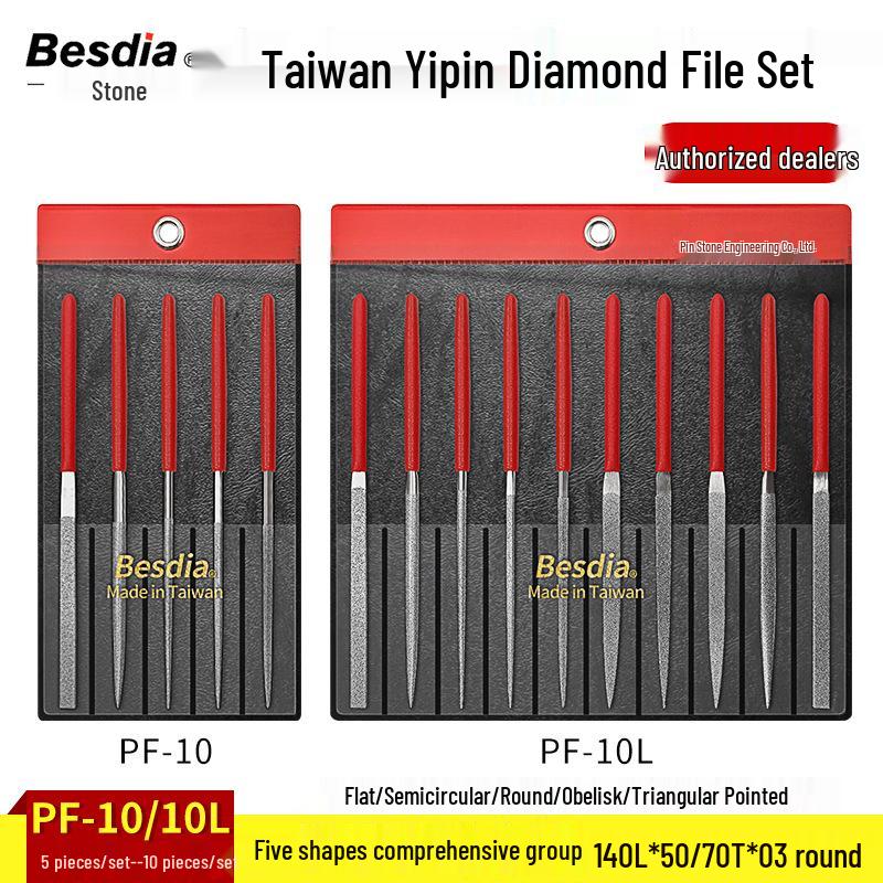 Besdia Diamond Alloy File PF-10L/PF-10/PFL-10, First-Class Quality, Taiwan