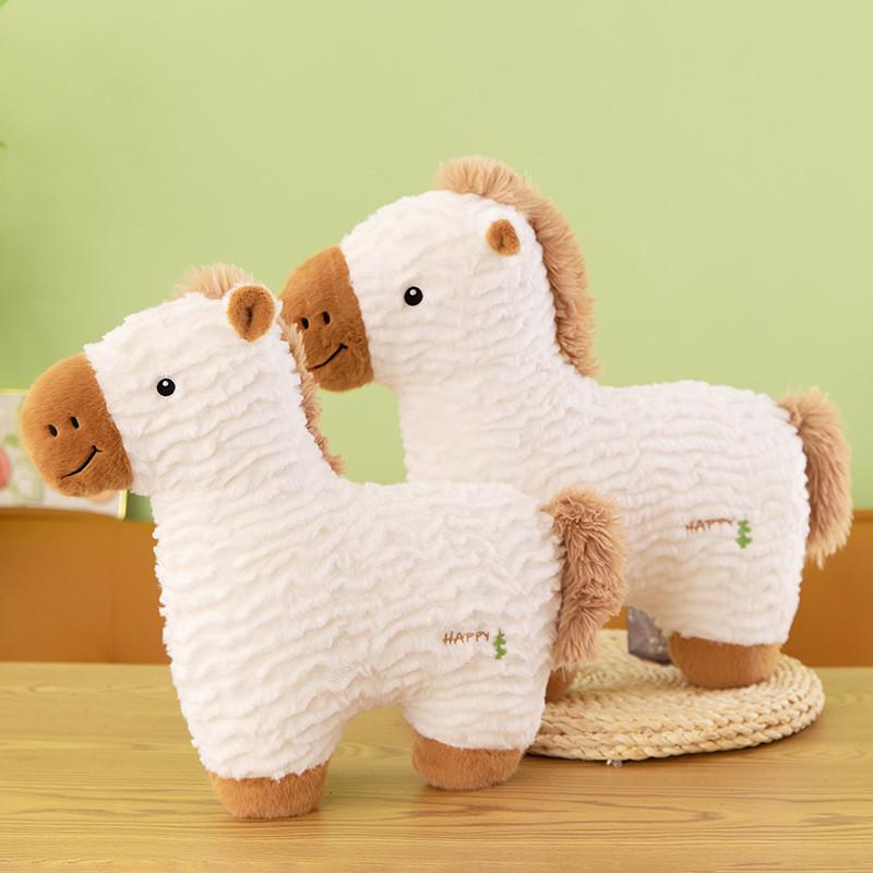 Plush Pony Toy For Kids With Pp Cotton Filling Perfect As Birthday Gift And Room Decor