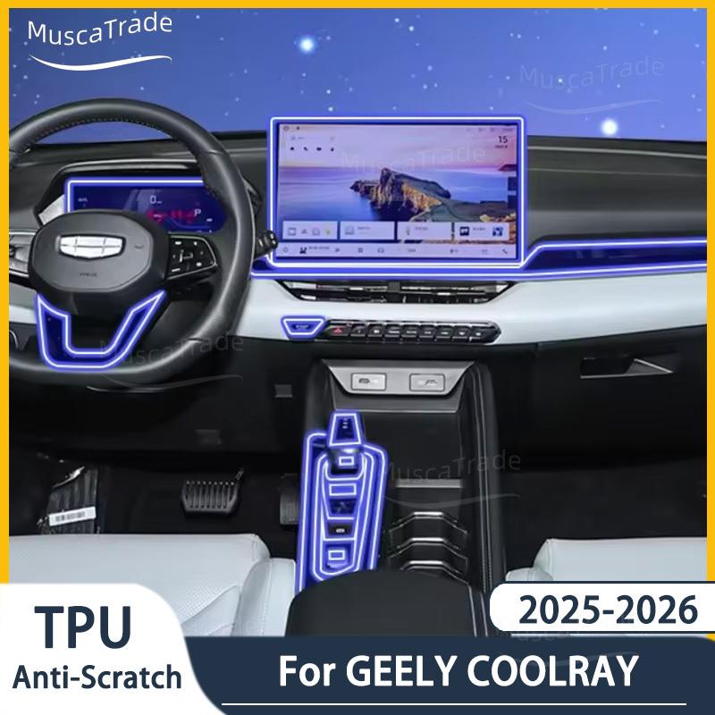 PPF Protection Film For Geely Coolray 2025 2026 Accessories Interior Transparent TPU LCD Navigation Gear Panel Center Console