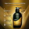 Yang Yuan Qing Plant Extract Shampoo Set