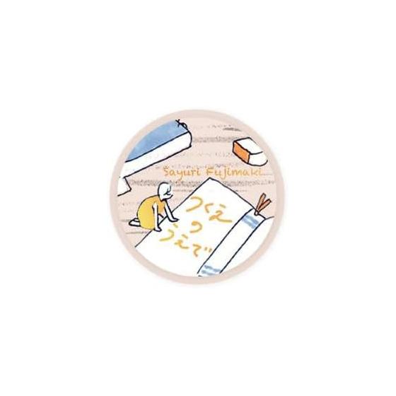 Hogensha Masking Tape Foil Stamping Masking Tape 21-037