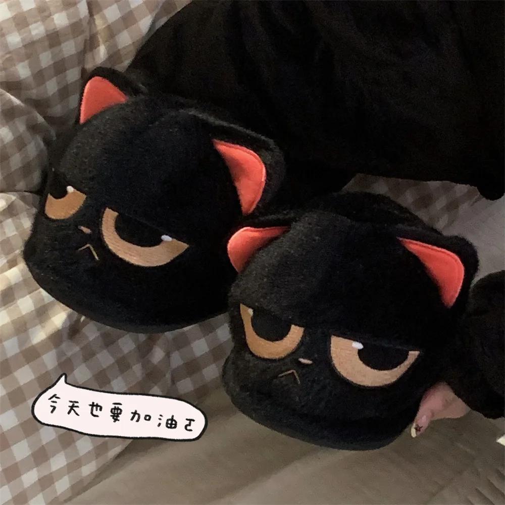 Winter Warm Fur Slippers Cartoon Cat Non-Slip Women and Men Soft House Indoor Home Bedroom Boys Girl Memory Foam Floor Shoes