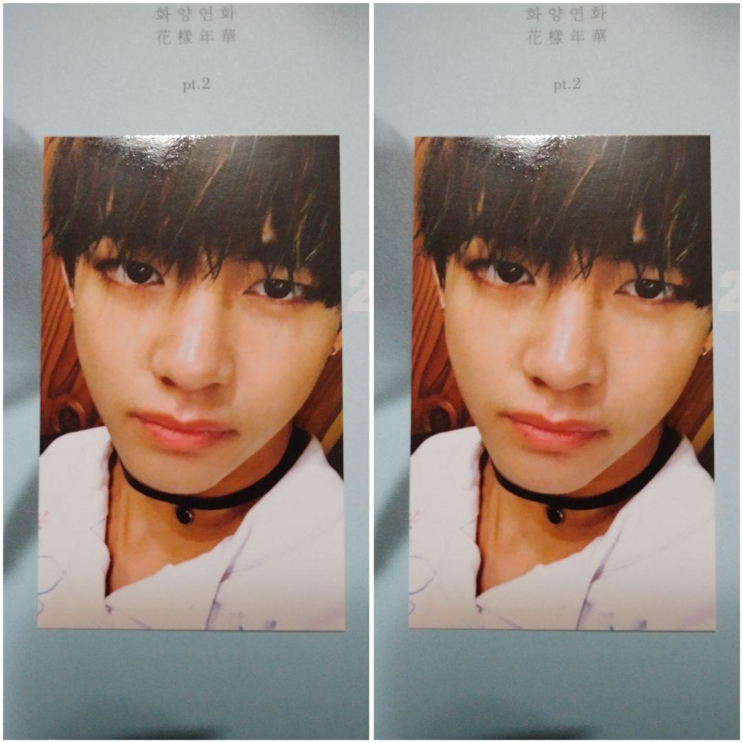 

[USED] 2 V-Tae BTS Hwayangyeonhwa Pt.2 Trading Cards