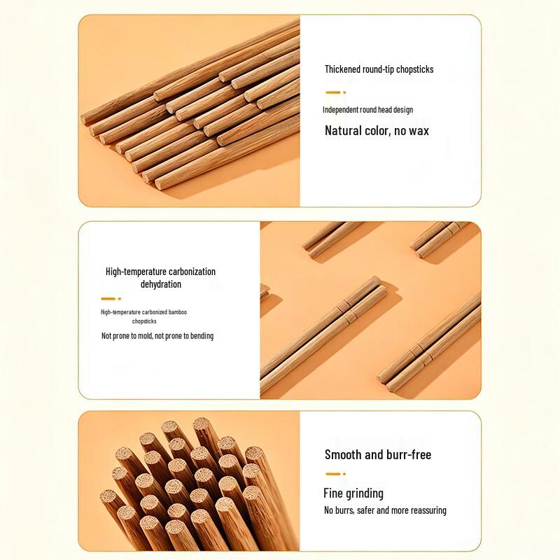 Xingfang Disposable Carbonized Bamboo Chopsticks