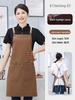 Waterproof Canvas Apron with Custom Logo Printing for Catering and Supermarket Use