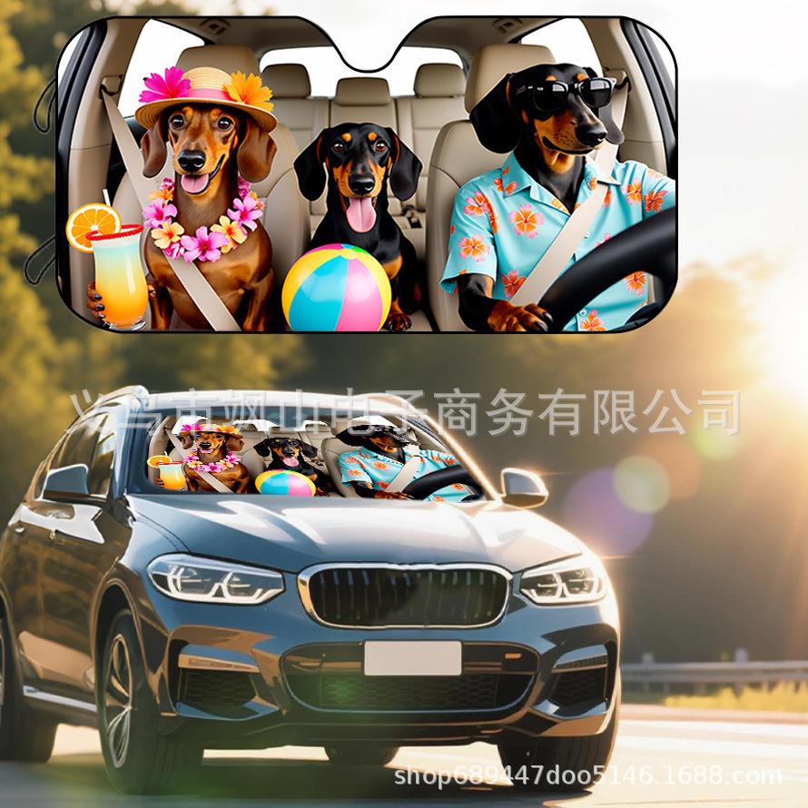 Platform Rottweiler Black Dog Print Car Front Glass Sunscreen Sunshade