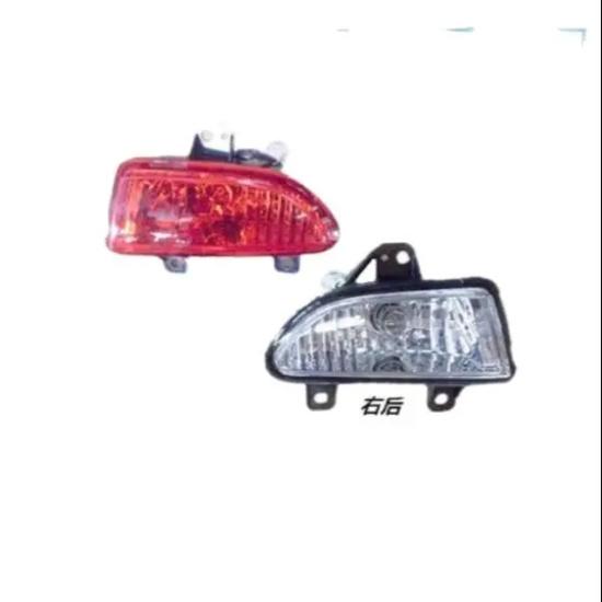 Rear Bumper Lamp Rear Fog Light for Great Wall Voleex C20R