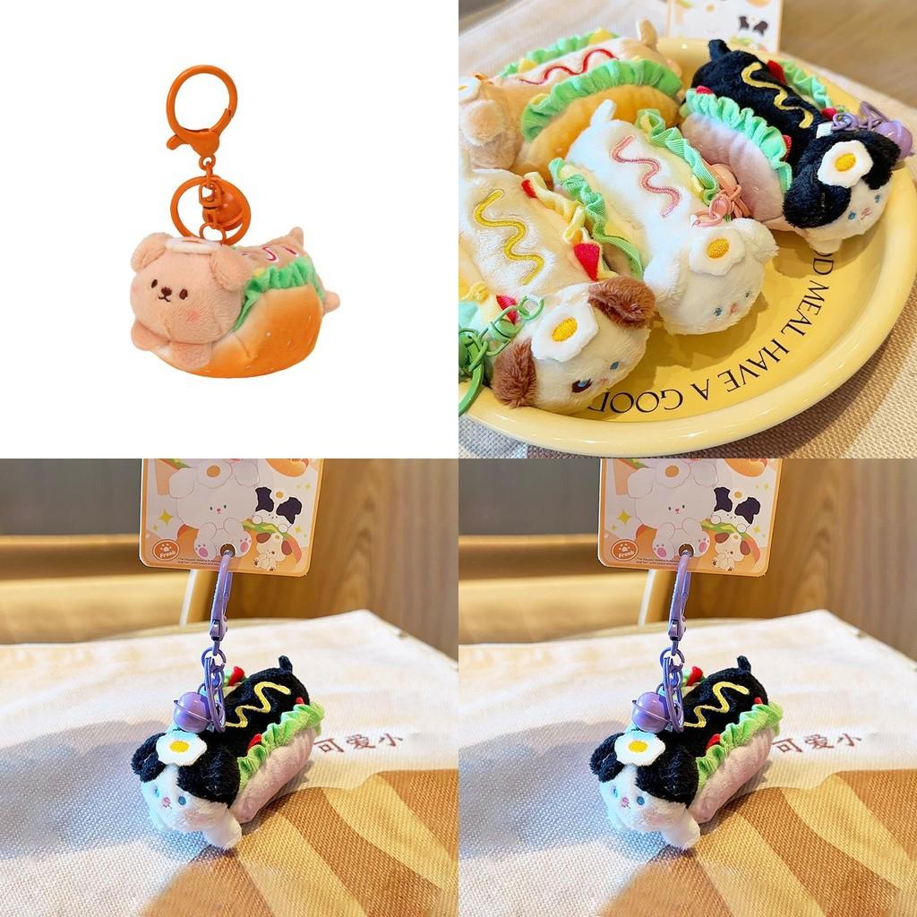 Charming Plush Hot Dog Keychain Creative Fried Egg Design Adorable Doll Accessory Gift
