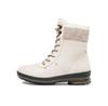 Rieker Z2405-60 Beige Ankle Boots
