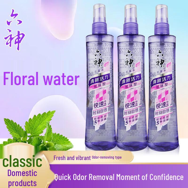 Освежающий мятный дезодорирующий спрей Liushen Florida Water 180ml