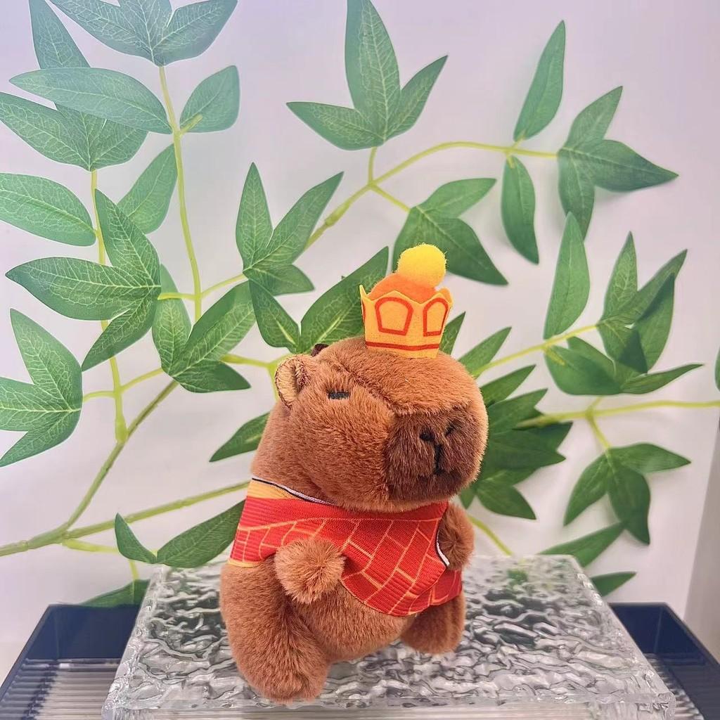 Capybara 11cm Fashionable Plush Keychain With Adorable Strawberry Hat Great Personalization For