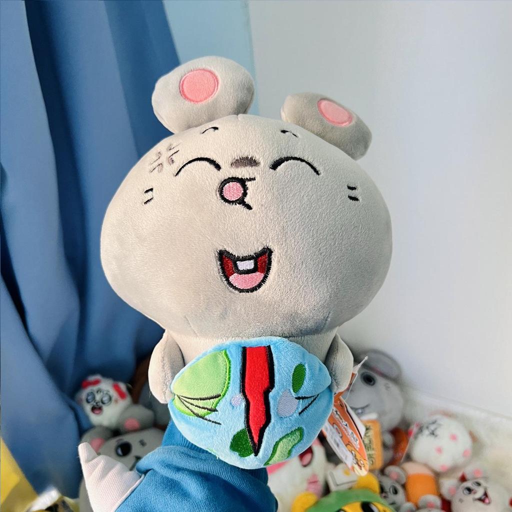 Meiji Rat Plush Keychain: Adorable Pendant & Bag Charm Gift