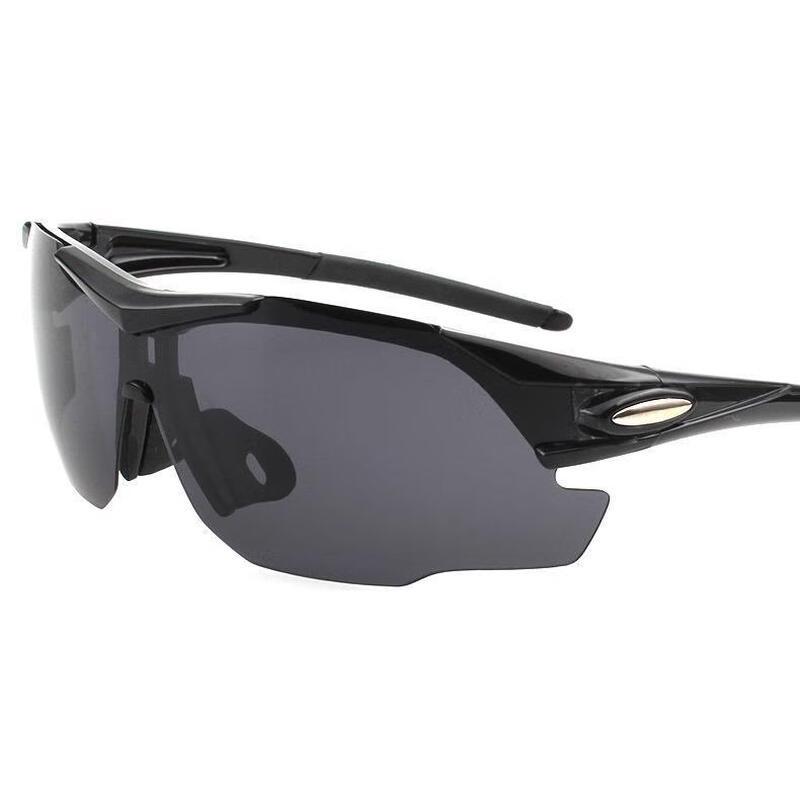 

Ristar Polarized Cycling Sunglasses One Size