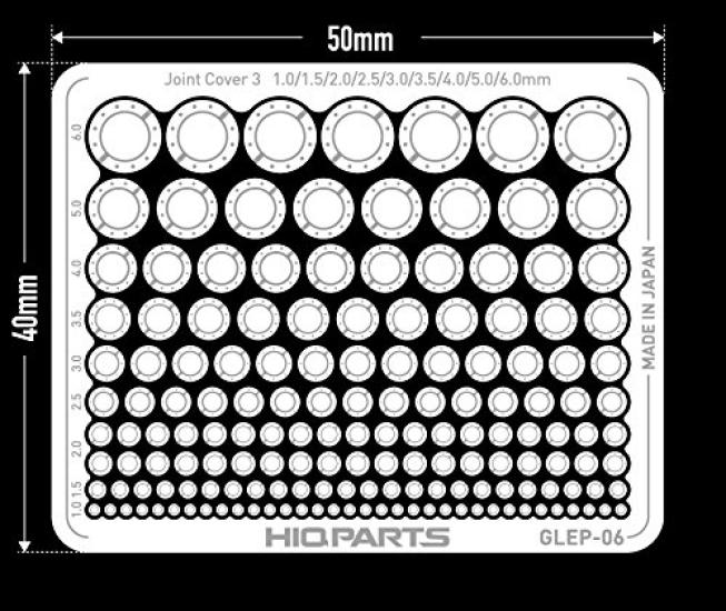 HiQ Parts 06 1 Sheet Plastic Model Parts G-Rep GLEP-06